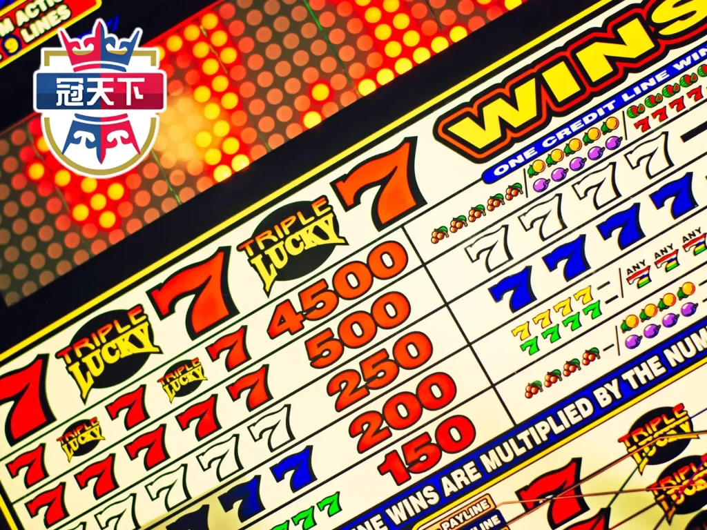 獎金高達1000倍！挑戰最新【老虎機遊戲】！讓您隨時隨地娛樂不停- 冠天下娛樂城