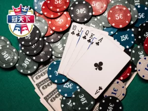 21點 21點技巧 撲克牌玩法 線上娛樂城 21點玩法