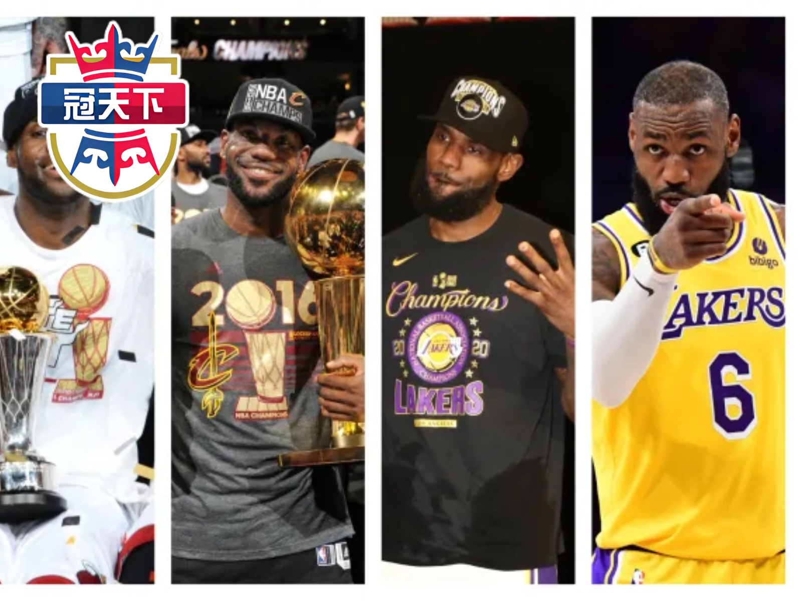 騎士隊 湖人隊 凱里歐文 步行者隊