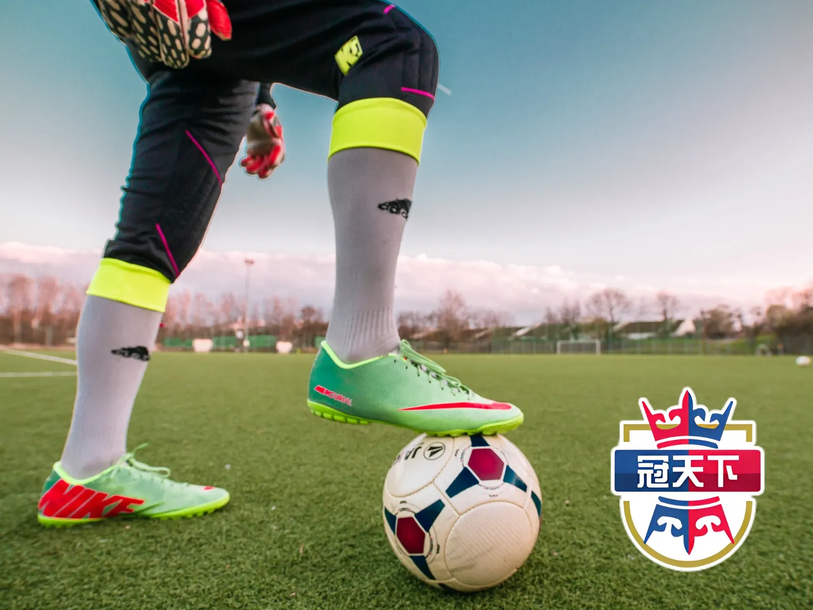 場中投注怎麼玩 運彩場中投注 運彩分析