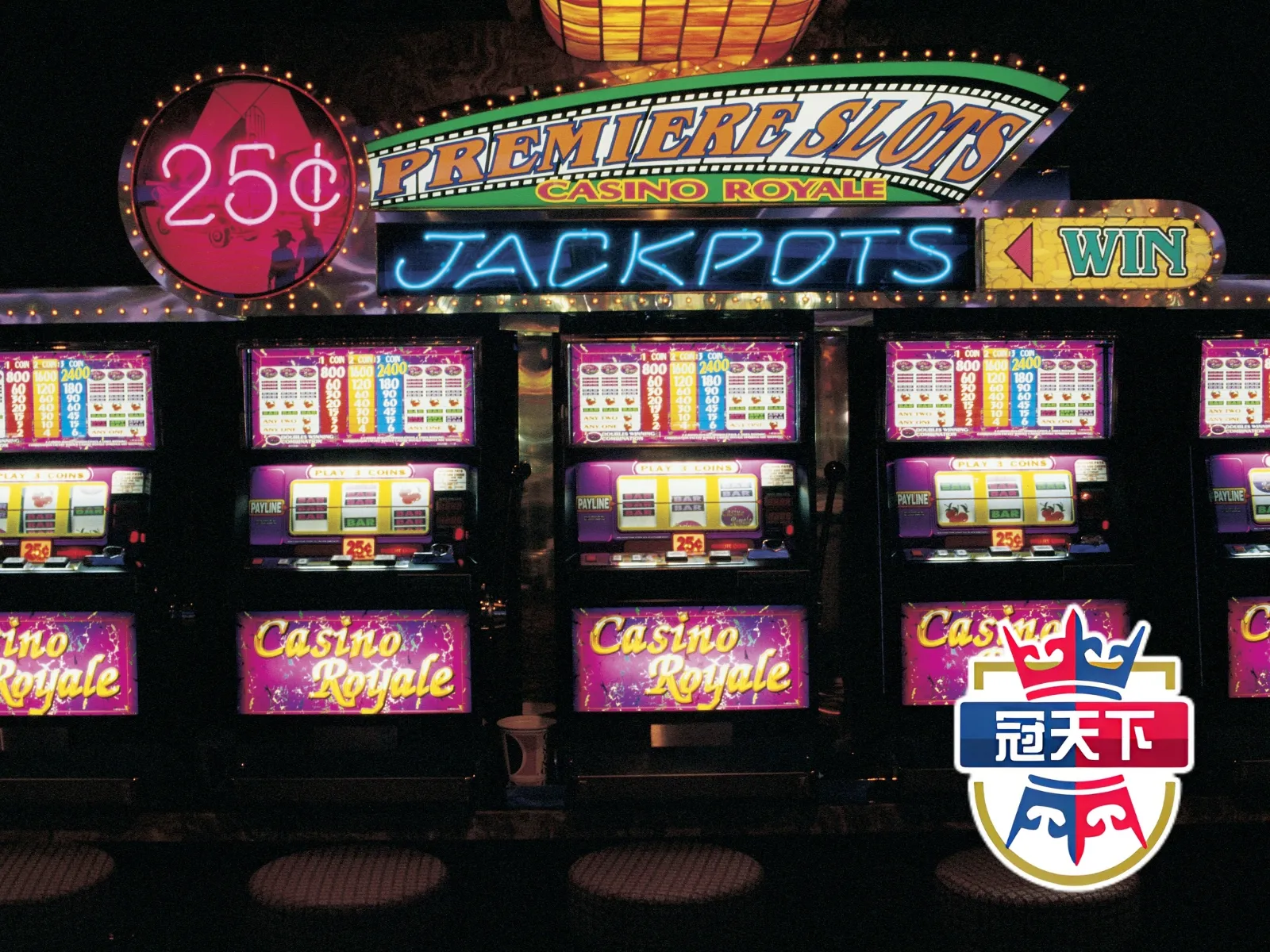 老虎機 線上娛樂城 冠天下娛樂城 線上老虎機 SLOT